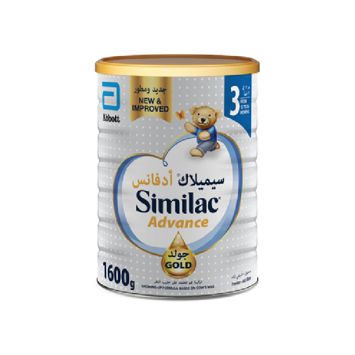 سيميلاك جولد حليب (3) داعم للنمو 1600 جم