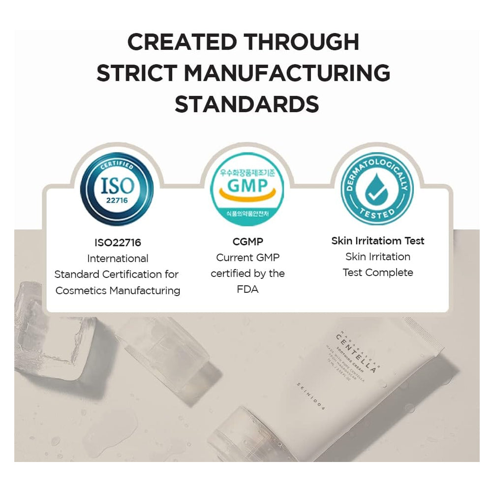 كريم مدغشقر سينتيلا المهدئ 75 مل من سكين 1004 | صيدلية.كوم.