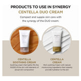 كريم مدغشقر سينتيلا المهدئ 75 مل من سكين 1004 | صيدلية.كوم.