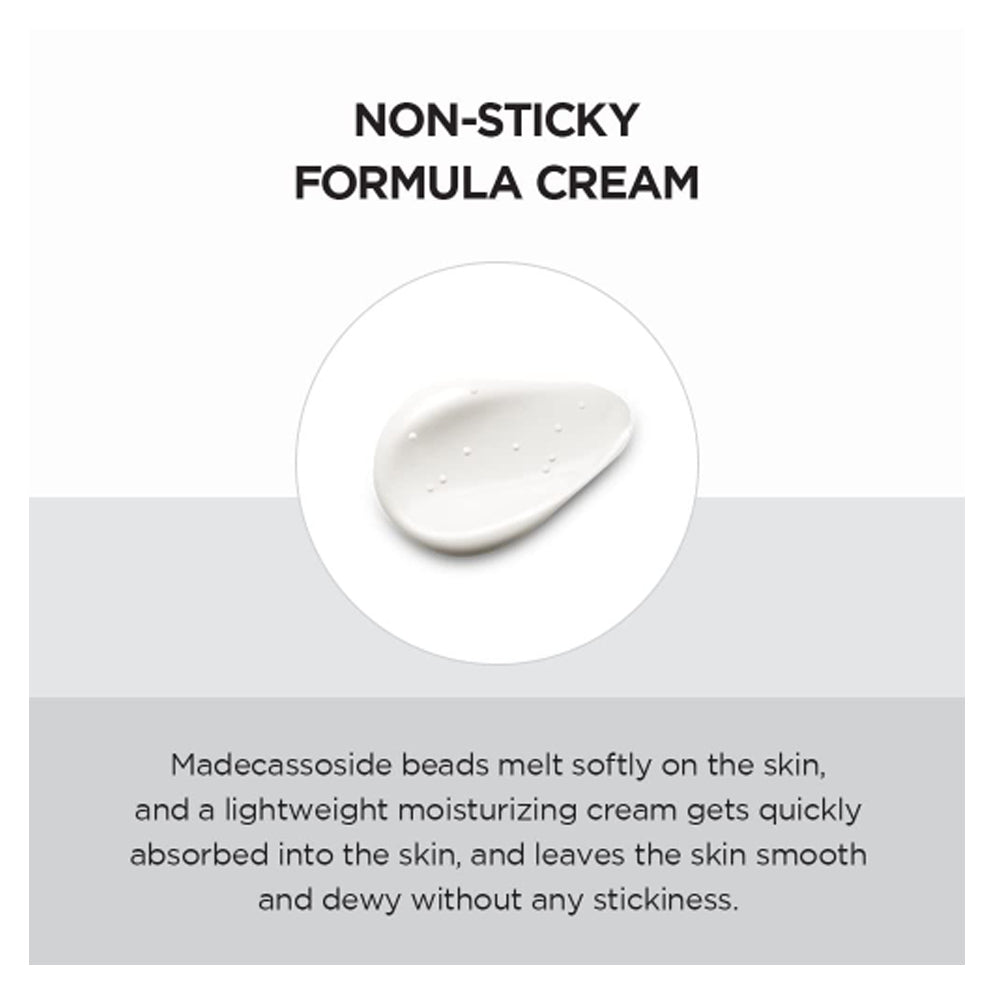 كريم كبسولة مدغشقر سنتيلا من سكين 1004 75 مل | صيدلية.كوم.