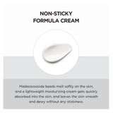 كريم كبسولة مدغشقر سنتيلا من سكين 1004 75 مل | صيدلية.كوم.