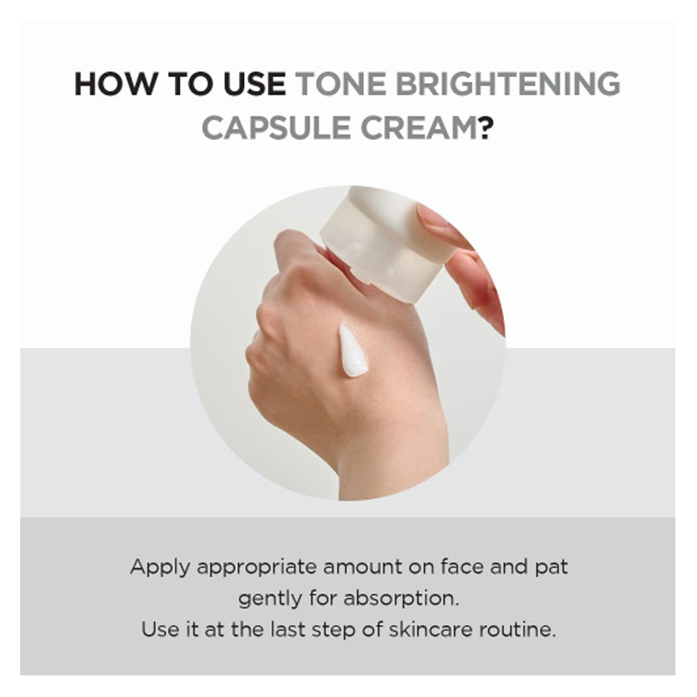 كريم كبسولة مدغشقر سنتيلا من سكين 1004 75 مل | صيدلية.كوم.