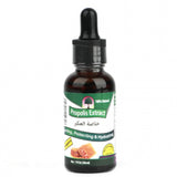 اكسا زيت خلاصة العكبر 30 مل | صيدلية.كوم.