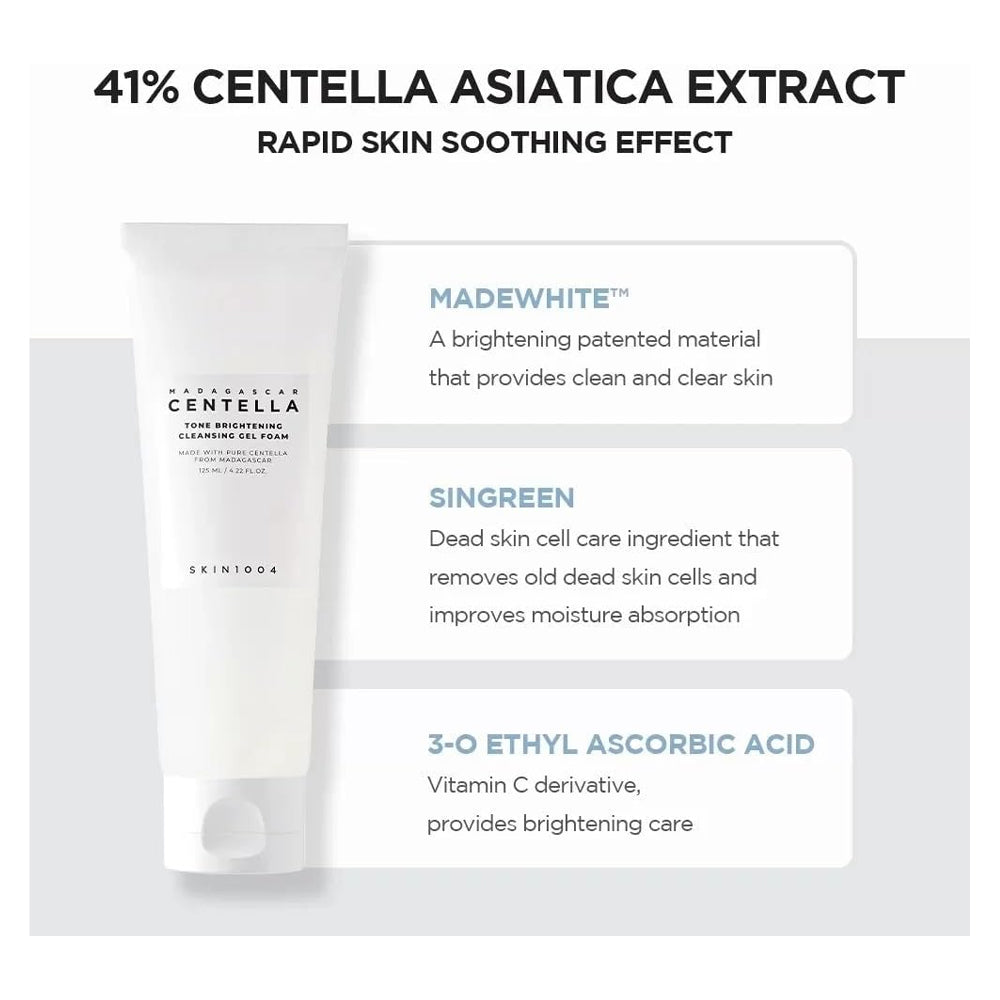 منظف جل مدغشقر سينتيلا من سكين1004 125 مل | صيدلية.كوم.