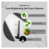 منظف جل مدغشقر سينتيلا من سكين1004 125 مل | صيدلية.كوم.