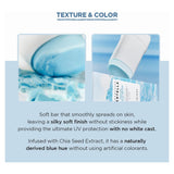 واقي شمس سينتيلا هيالو سيكا ستيك من SPF50+ 20 جم | صيدلية.كوم.