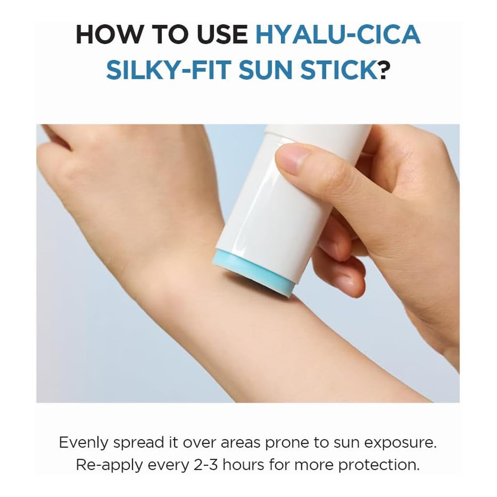 واقي شمس سينتيلا هيالو سيكا ستيك من SPF50+ 20 جم | صيدلية.كوم.