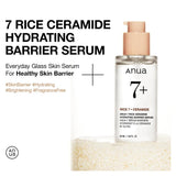 سيروم البقع الداكنة بالسيراميد مرطب 7 من انوا 50 مل | صيدلية.كوم.