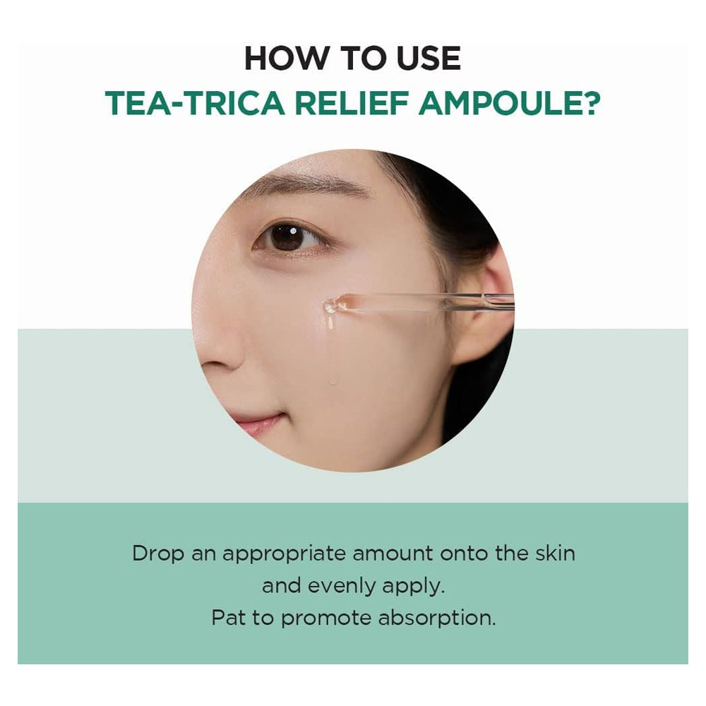 أمبولة مدغشقر سينتيلا تي تريكا من سكين1004 بحجم 100 مل | صيدلية.كوم.