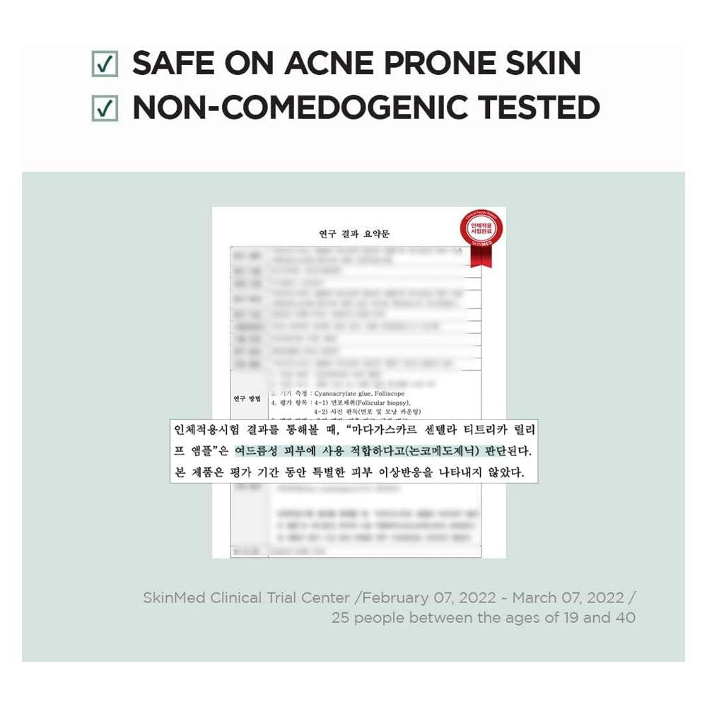 أمبولة مدغشقر سينتيلا تي تريكا من سكين1004 بحجم 100 مل | صيدلية.كوم.