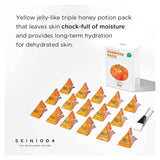 زومبي بيوتي بامبكين باك أقنعة للوجه من سكين 1004 16×4 جم | صيدلية.كوم.