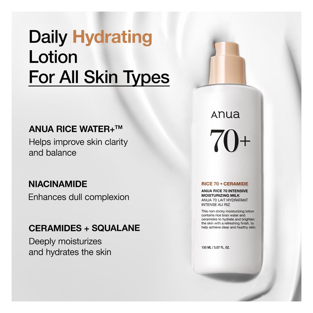 حليب مرطب مكثف بخلاصة الأرز والسيراميد من انوا 150 مل | صيدلية.كوم.