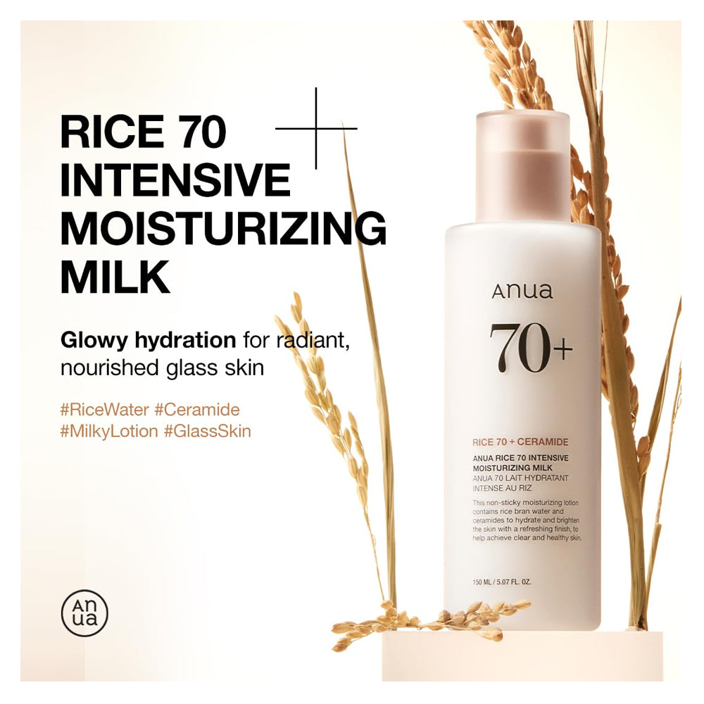 حليب مرطب مكثف بخلاصة الأرز والسيراميد من انوا 150 مل | صيدلية.كوم.