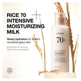 حليب مرطب مكثف بخلاصة الأرز والسيراميد من انوا 150 مل | صيدلية.كوم.