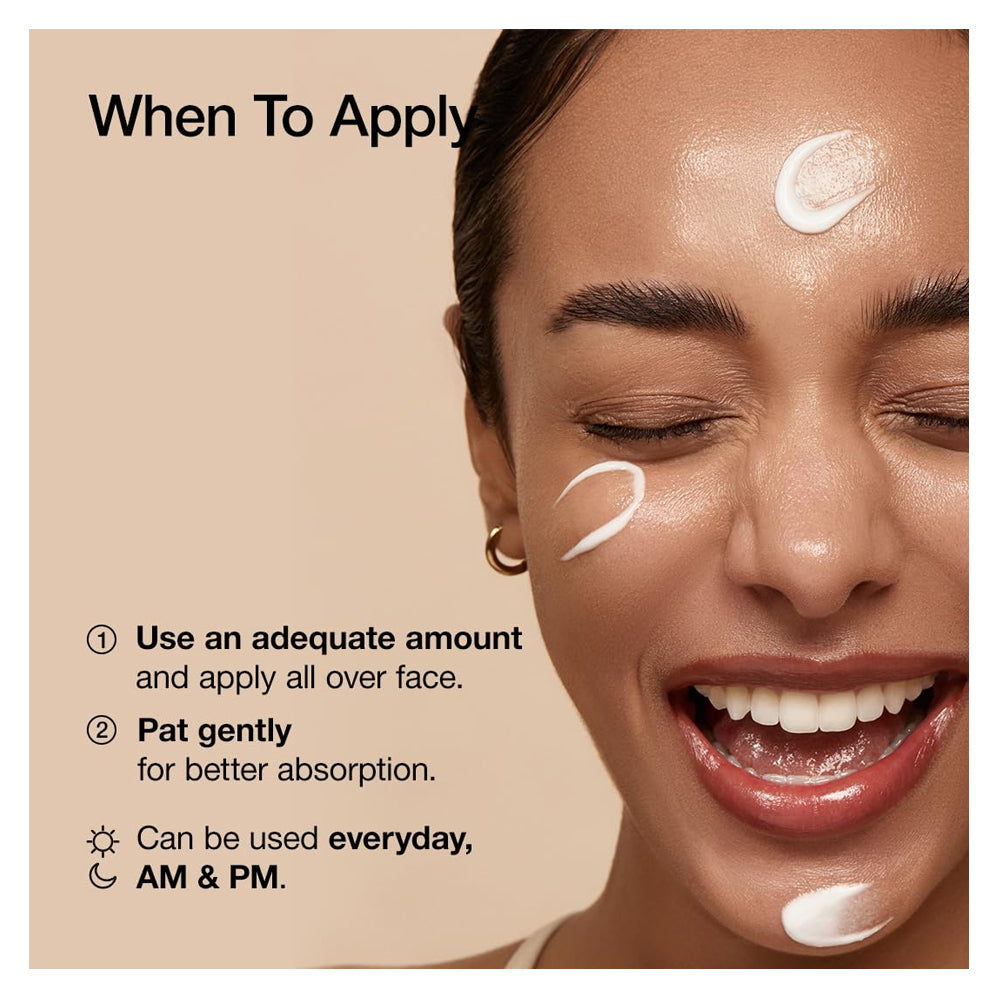 حليب مرطب مكثف بخلاصة الأرز والسيراميد من انوا 150 مل | صيدلية.كوم.