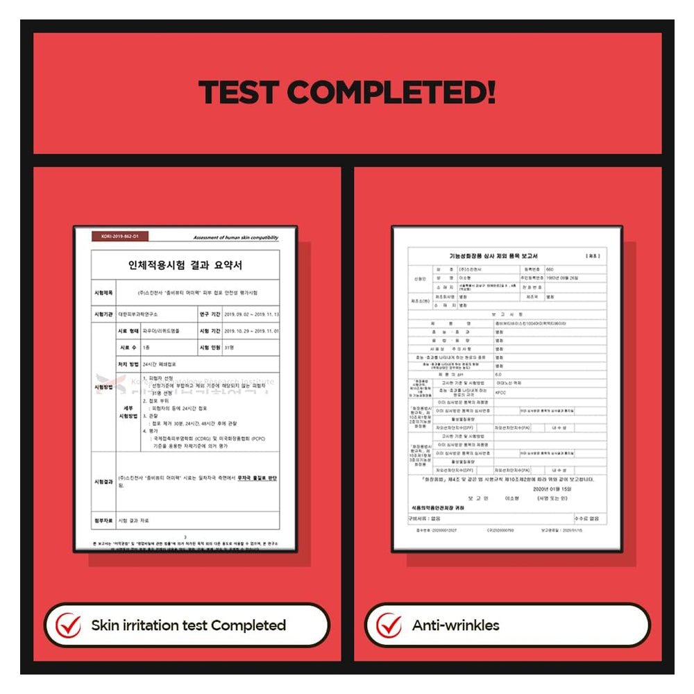 ماسك زومبي بيوتي مامي ليفتنق باك من سكين1004 8 حبات | صيدلية.كوم.