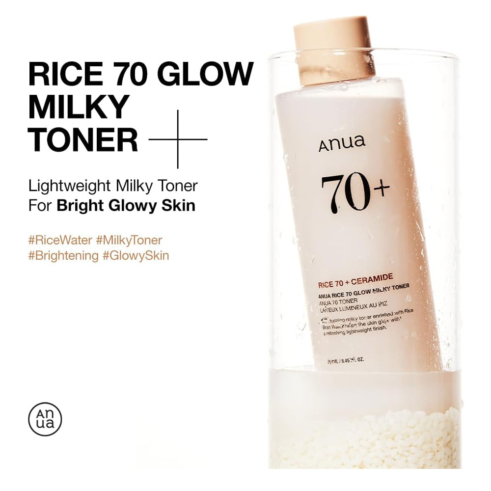 تونر التوهج بخلاصة الأرز من أنوا 250 مل | صيدلية.كوم.