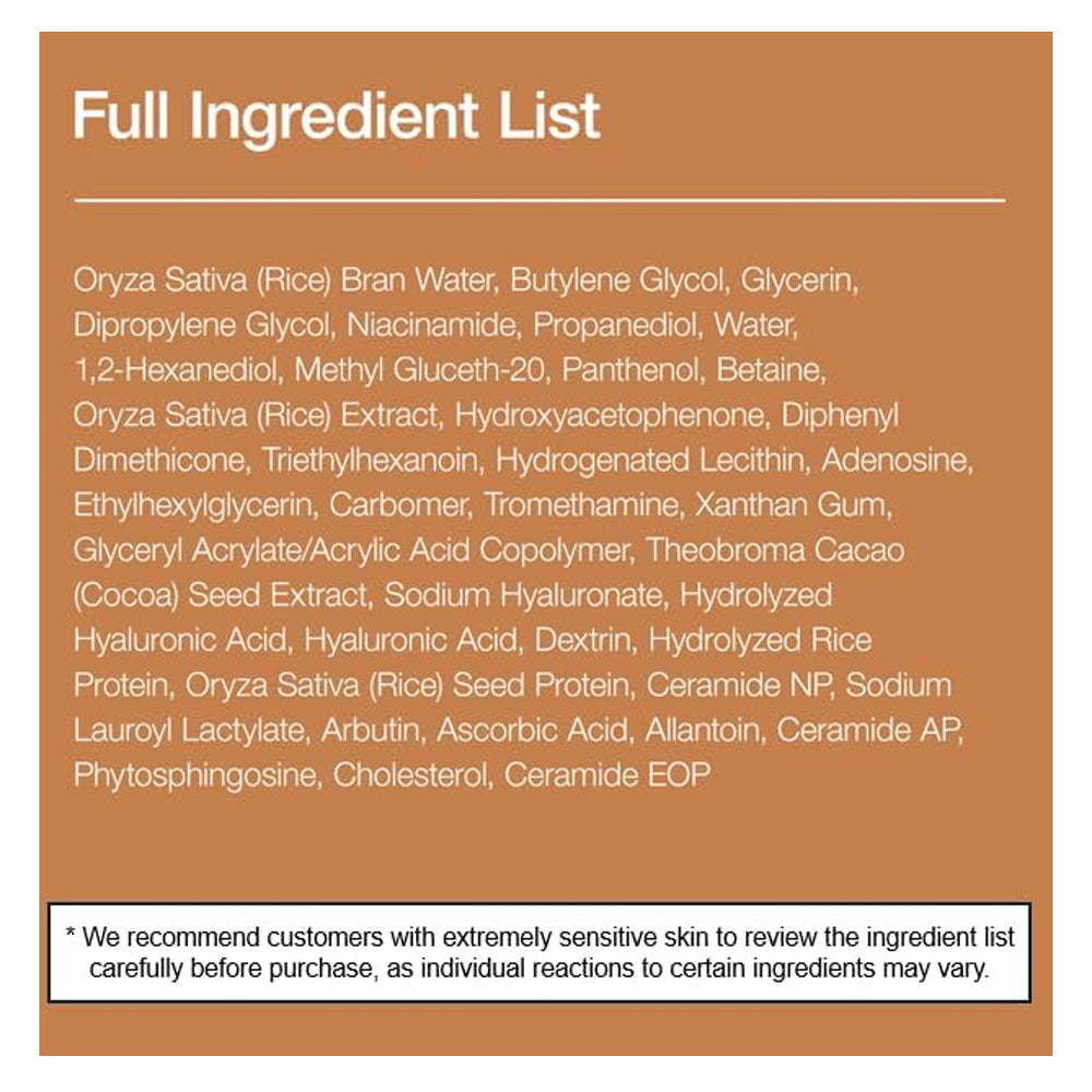 تونر التوهج بخلاصة الأرز من أنوا 250 مل | صيدلية.كوم.