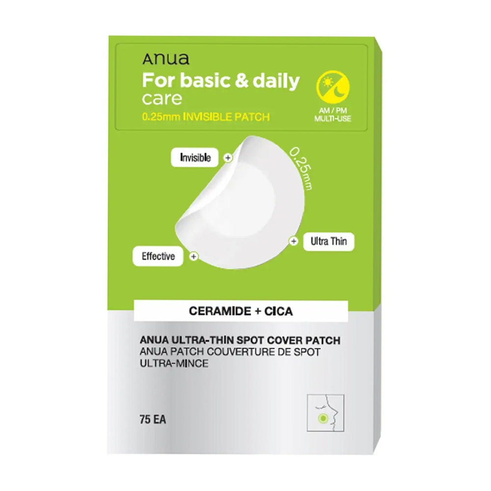 رقعة فائقة الرقة لتغطية البقع من أنوا 75 قطعة | صيدلية.كوم.