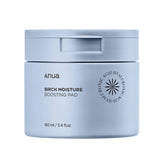 وسائد كريم بيرش لترطيب البشرة من انوا 160 مل | صيدلية.كوم.