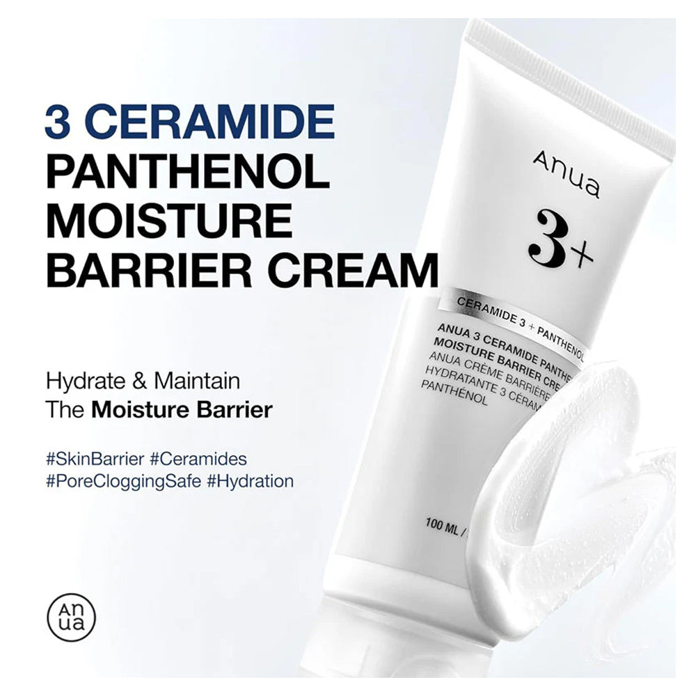 كريم حاجز الرطوبة بالسيراميد والبانثينول من انوا 100 مل | صيدلية.كوم.