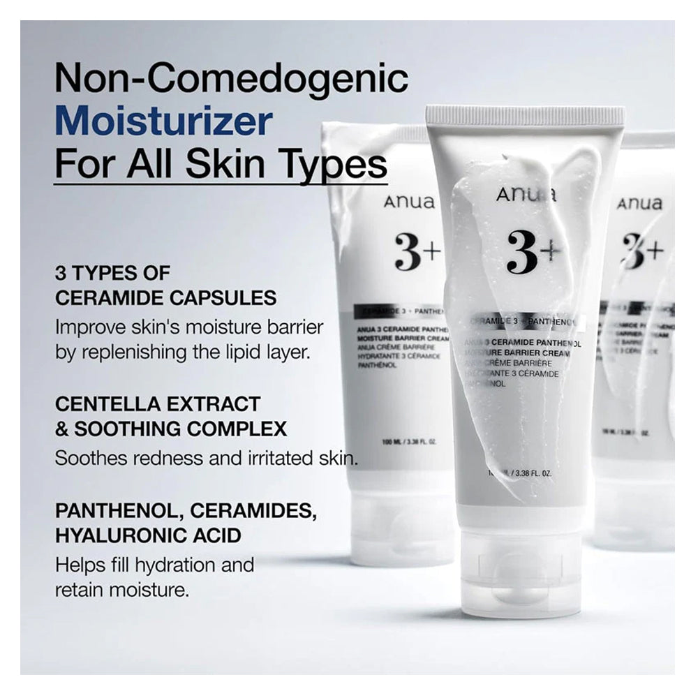 كريم حاجز الرطوبة بالسيراميد والبانثينول من انوا 100 مل | صيدلية.كوم.