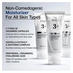كريم حاجز الرطوبة بالسيراميد والبانثينول من انوا 100 مل | صيدلية.كوم.