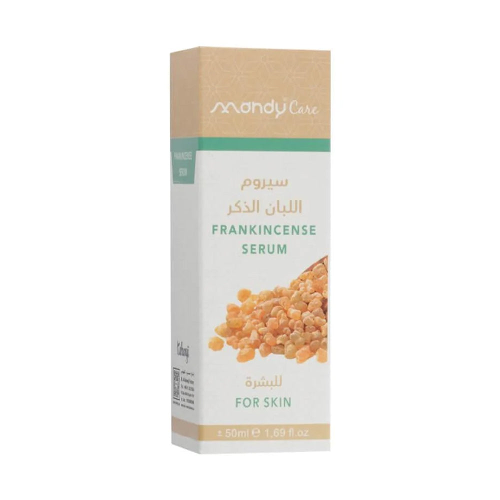 سيروم اللبان الذكر للبشرة 50 مل من ماندي كير | صيدلية.كوم.