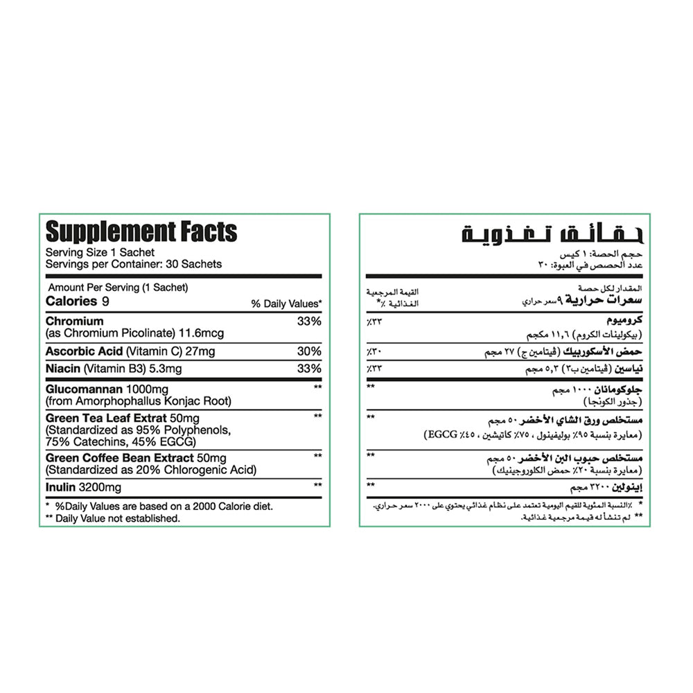 ايفا ليمتليس كروماكس كت 30 كيس | صيدلية.كوم.