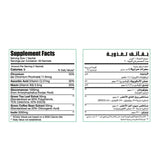 ايفا ليمتليس كروماكس كت 30 كيس | صيدلية.كوم.