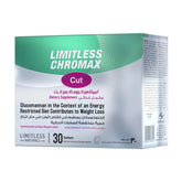 ايفا ليمتليس كروماكس كت 30 كيس | صيدلية.كوم.