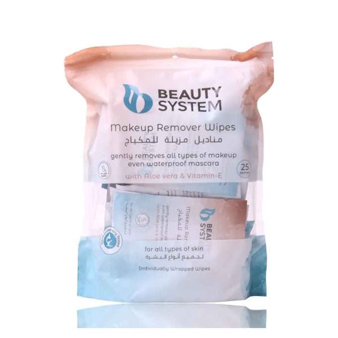 مناديل مزيلة للمكياج 25 منديل من بيوتي سيستم | صيدلية.كوم.