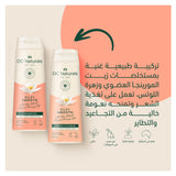 شامبو النعومة الحريرية 400 مل من او سي ناتشورالز |  صيدلية.كوم.