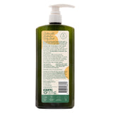 غسول الجسم المرطب بالفانيليا وزبدة الشيا 725 مل من او سي ناتشورالز |  صيدلية.كوم.