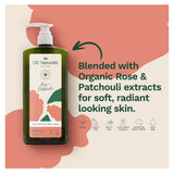 غسول الجسم المرطب بالورد والباتشولي 725 مل من او سي ناتشورالز |  صيدلية.كوم.