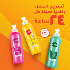 Sunsilk Leave-In Smooth & Smooth 200 Ml