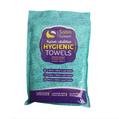 مناشف صحية 3 مناشف استعمال مرة واحدة من صالون سيستم | صيدلية.كوم.