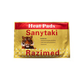 Sanotauaki capsicum plaster