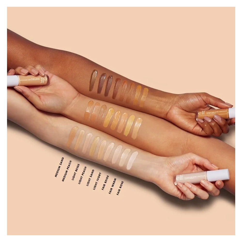 كونسيلر خافي عيوب مرطب كامو من ايلف |  صيدلية.كوم.