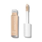 كونسيلر خافي عيوب مرطب كامو من ايلف |  صيدلية.كوم.