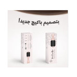 لابيل برش سولو وردي | صيدلية.كوم.