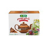 ايزيس شاي ريجيم بالقرفة 50 فتلة | صيدلية.كوم.