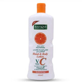 بوتيك لوشن فيتامين سي لتفتيح اليدين والجسم