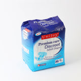 يوني جوي العناية المتميزه حفاظات كبار مقاس وسط من 60 سم الي 110 سم قياس الوسط عدد 10 حفاظات |  صيدلية.كوم.