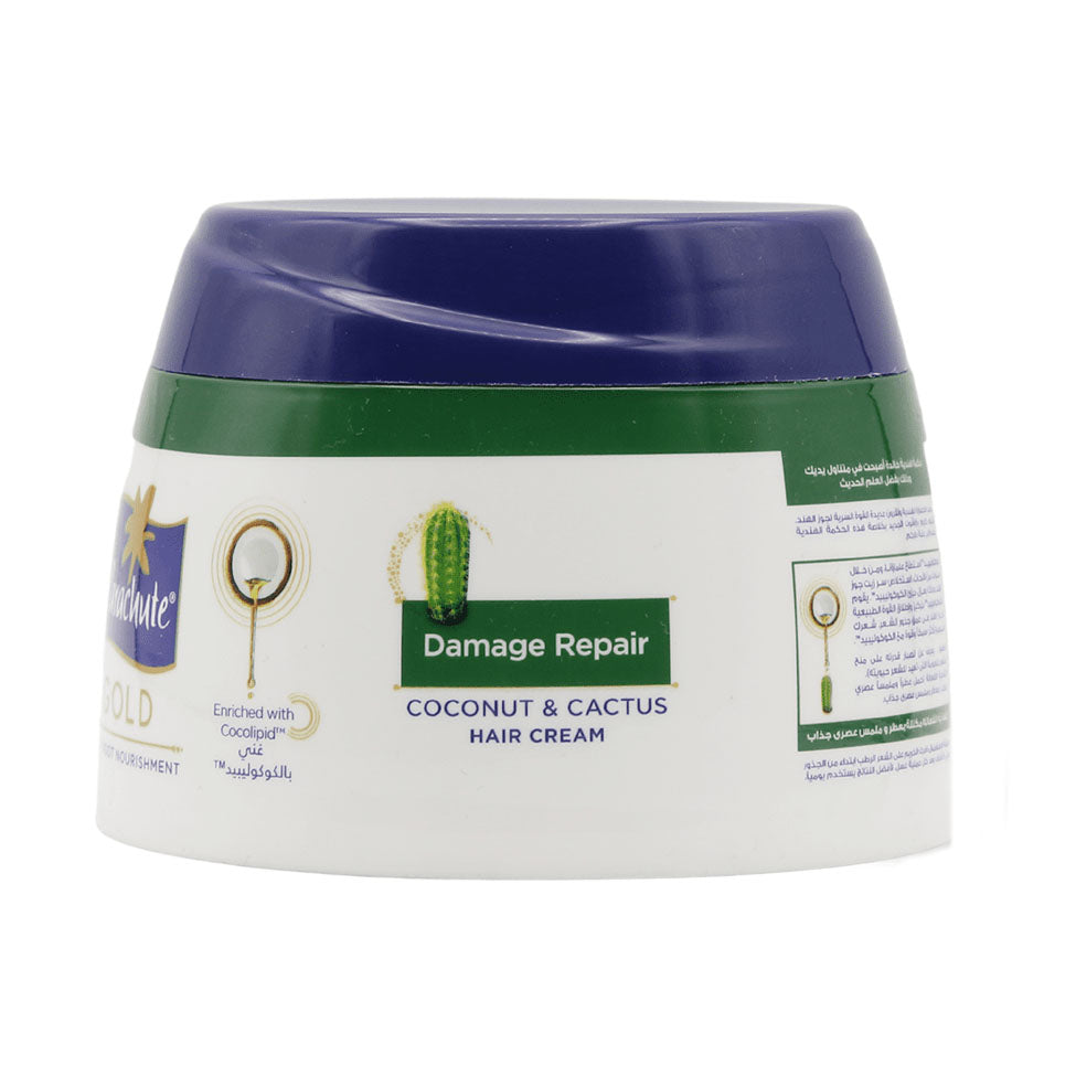 كريم شعر  جولد للشعر التالف من بارشوت 210 مل |  صيدلية.كوم.