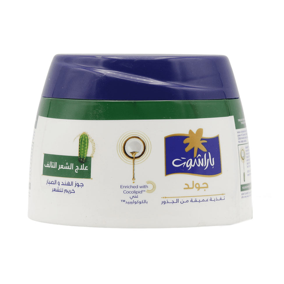 كريم شعر  جولد للشعر التالف من بارشوت 210 مل |  صيدلية.كوم.