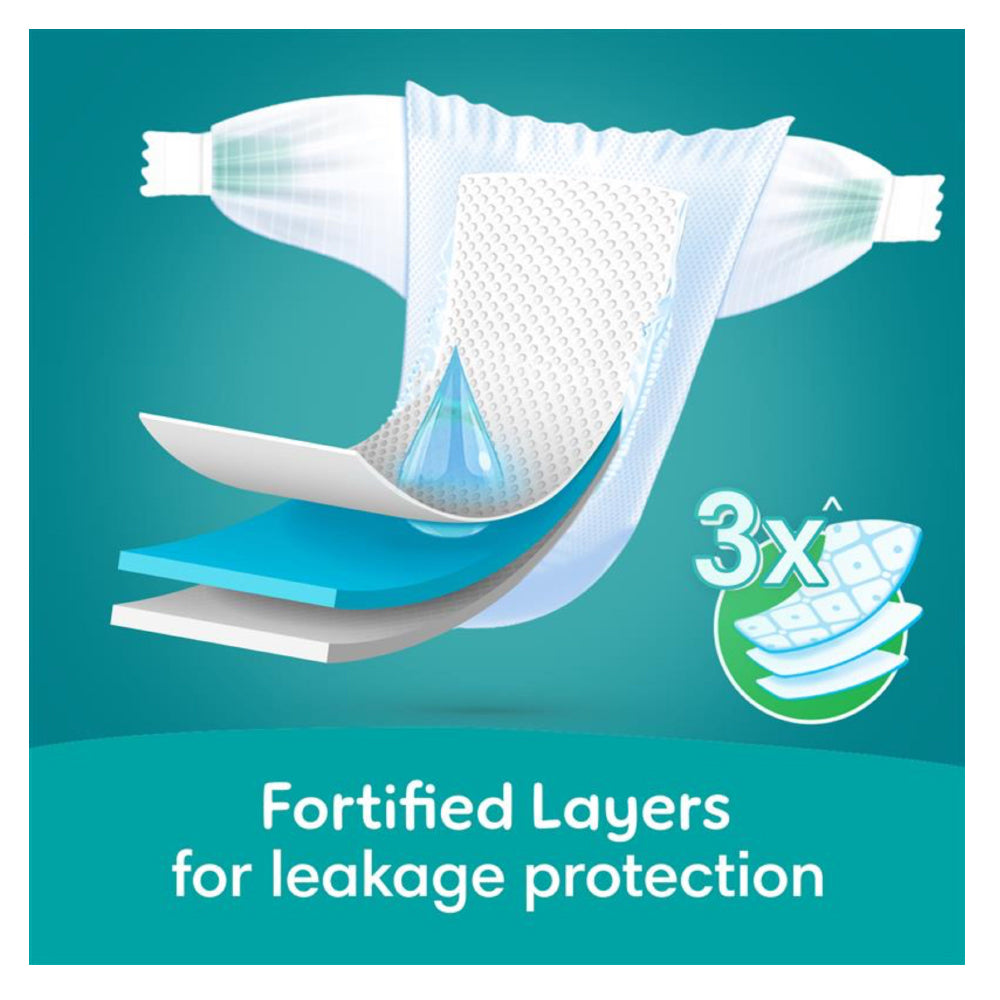 حفاضات للحماية من التسلخات مع الأشرطة مقاس 3 عدد 84 قطعة من بامبرز | صيدلية.كوم.