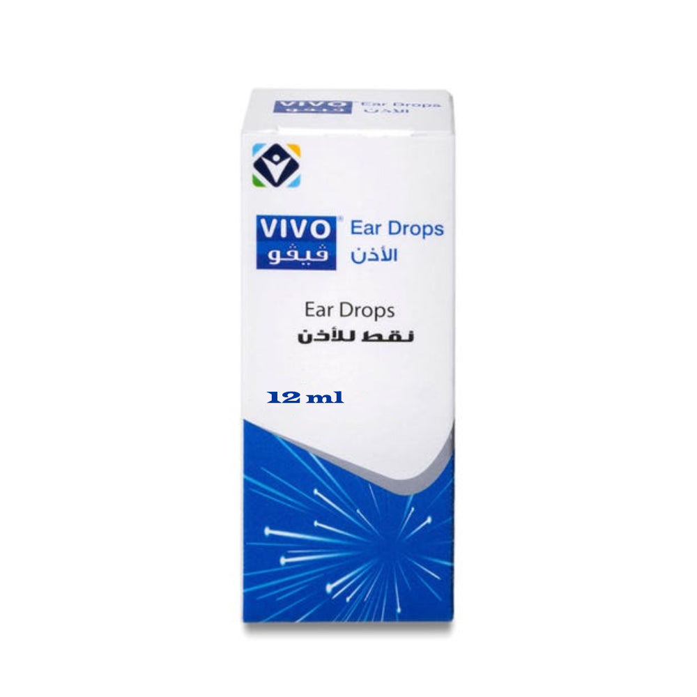 فيفو قطرة للاذن 12 مل | صيدلية.كوم.
