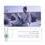 ويغوفي 0.5 ملغ 1 قلم مملوء مسبقًا 1.5 مل |  صيدلية.كوم.