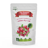 PH توت بري مجفف 220 جرام |  صيدلية.كوم.